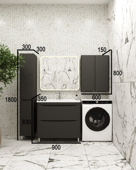 Тумба с раковиной Style Line Бергамо мини 90 2 ящика Люкс антискрейтч черная, Plus напольная