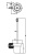 Ершик Altrobagno Antik Duo 081202 Br