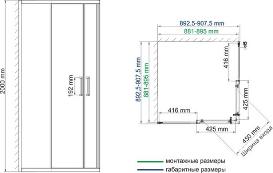Душевой уголок Wasserkraft Main 41S03 90x90 Matt glass