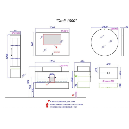 Тумба с раковиной Aqwella Craft 80 дуб балтийский