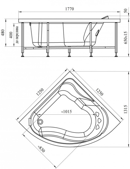 Акриловая ванна Radomir Альтея 125х125 см White с гидромассажем