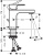 Смеситель для раковины Hansgrohe Vernis Shape 71568000 хром