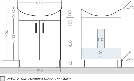 Мебель для ванной СанТа Сити 60