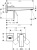 Смеситель для раковины Hansgrohe Metropol 32526700