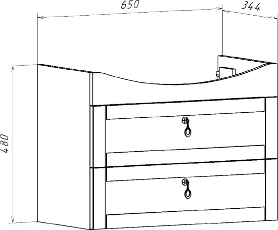 Мебель для ванной Runo Мерида 70 подвесная