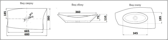 Накладная раковина CeramaLux 78121