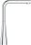 Смеситель для кухни Grohe Zedra 32553002