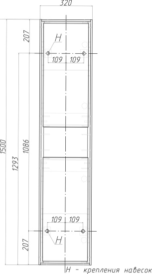 Пенал Stworki Ольтен 32 белый, дуб сонома