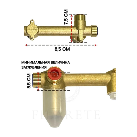 Смеситель для раковиный Filarete Roun FL4020BG, графит