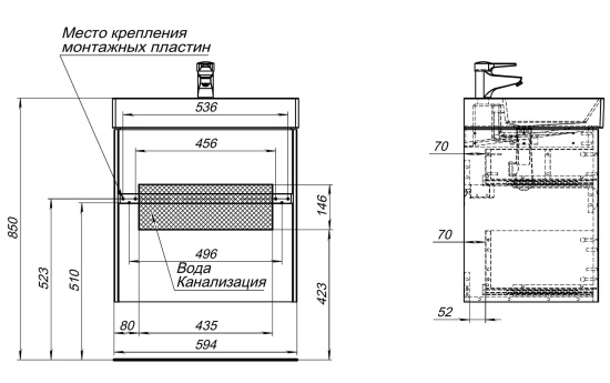 Тумба с раковиной Aquanet Бруклин 60 антрацит матовая