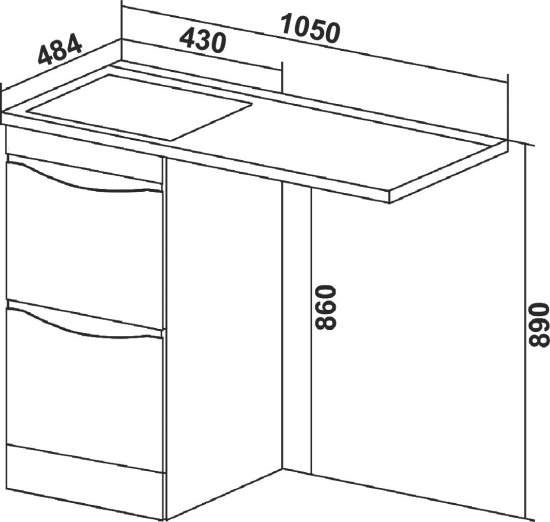 Мебель для ванной Runo Орион 45 R под стиральную машину, раковина лайт