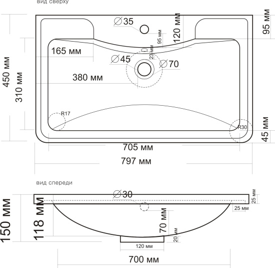 Тумба с раковиной Style Line Атлантика 80 Люкс Plus подвесная, антискрейч