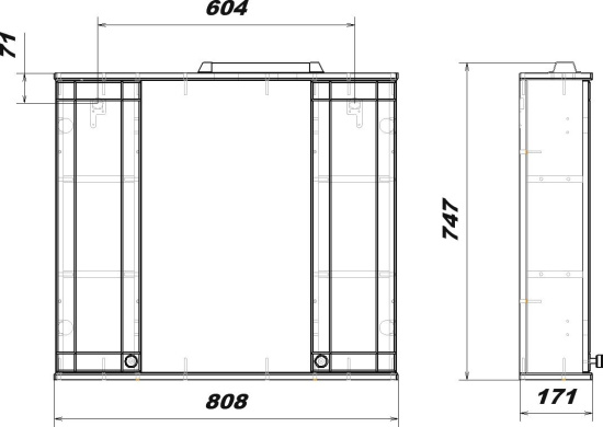Мебель для ванной Sanstar Лира 80