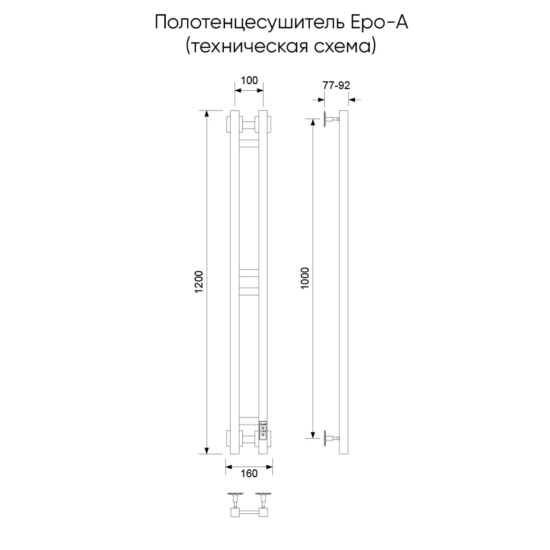 Полотенцесушитель электрический Veconi Еро-A 10/120, золото матовое