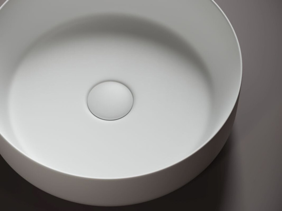 Накладная раковина Ceramicanova Элемент CN6022MW