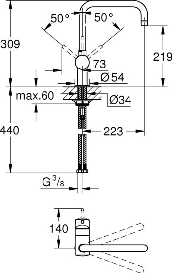 Смеситель для кухни Grohe Minta 32488DL0 теплый закат