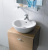 Накладная раковина Ideal Standard Connect Sphere E804001 43 см Накладная раковина Ideal Standard Connect Sphere E804001 43 см
