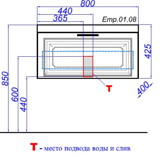 Тумба с раковиной Aqwella 5 stars Empire 80 белая
