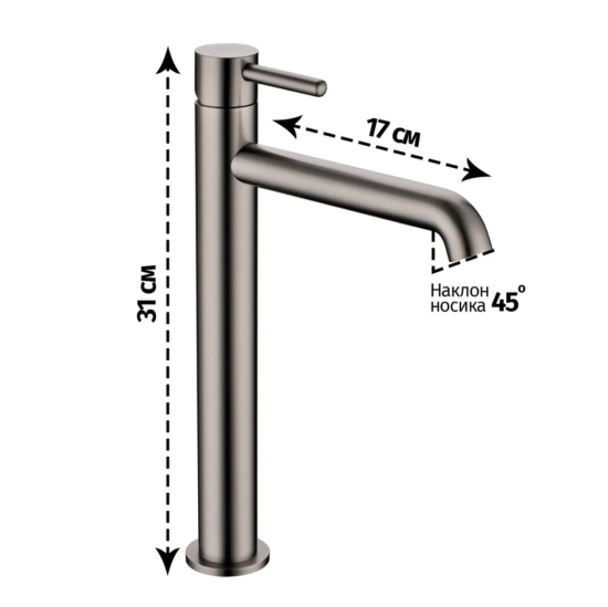 Смеситель для раковины Grocenberg GB3029BG
