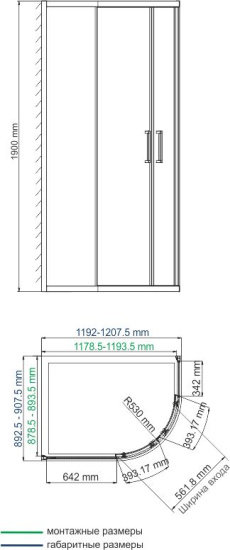 Душевой уголок Wasserkraft Lippe 45S24