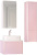 Пенал Jorno Pastel 125 розовый иней Пенал Jorno Pastel 125 розовый иней