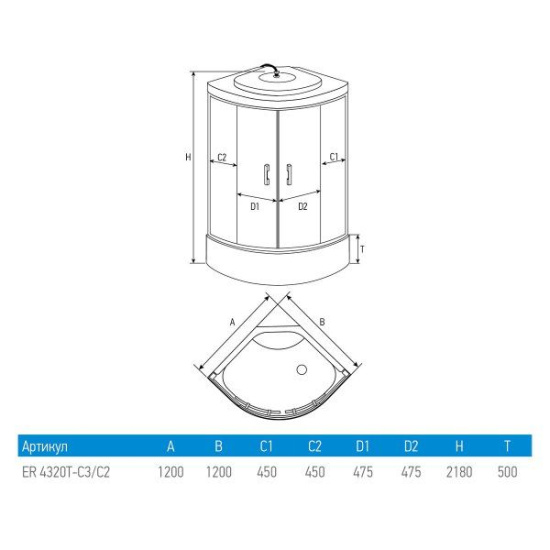 Душевой бокс Erlit Comfort ER4335T-W3