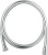 Гигиенический душ Grohe BauFlow 124900 со смесителем