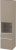 Пенал Villeroy & Boch Venticello A95212 R, truffle grey, с белыми ручками