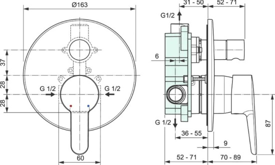 Смеситель для ванны Ideal Standard Sesia A6945AA с внутренней частью