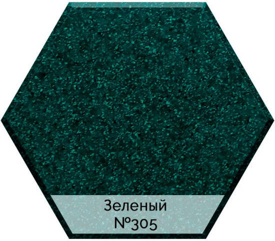 Смеситель для кухни AquaGranitEx C-3040 зеленый