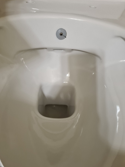 Унитаз подвесной Bien Harmony HRKA052N5VE0W5000 с функцией биде, встроенным смесителем