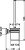 Ершик Axor Montreux 42035000 Ершик Axor Montreux 42035000