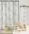 Контейнер Creative Bath Animal Crackers