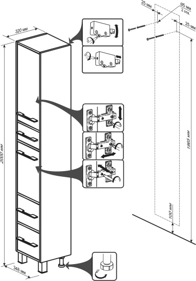 Пенал Бриклаер Чили 34 цемент, с бельевой корзиной