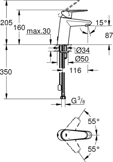 Смеситель для раковины Grohe Eurodisc Cosmopolitan 3317820E хром