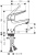 Смеситель для раковины Hansgrohe Novus 71024000