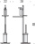 Стойка Colombo Design Planets B9849.000 Стойка Colombo Design Planets B9849.000