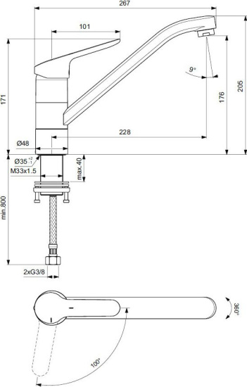 Смеситель для кухни Ideal Standard Ceraflex BC129AA