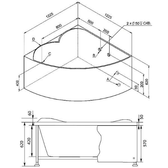 Акриловая ванна Aquanet Fregate 00205488 125x125 см, с каркасом