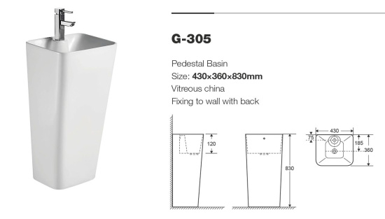 Напольная раковина Cerutti SPA Dorris G305