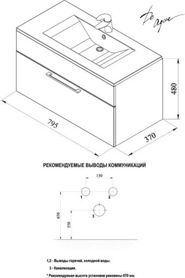 Мебель для ванной De Aqua Кубика 80