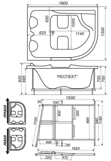 Акриловая ванна Triton Респект 180х130 см R с гидромассажем