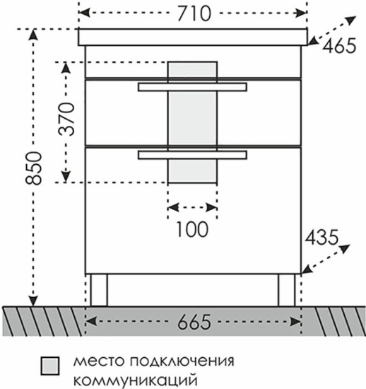 Тумба с раковиной СанТа Калипсо Люкс 70 напольная