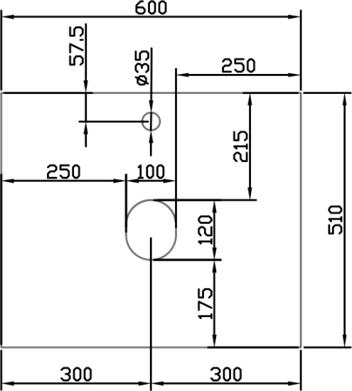 Столешница с раковиной Diwo Элиста 60 светлое дерево, с раковиной Moduo 50 Square