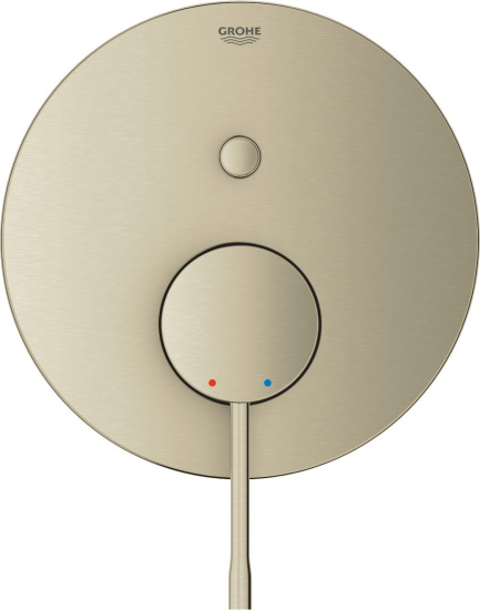 Смеситель для ванны Grohe Essence Pro 24167EN1 никель