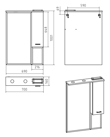 Зеркало Misty Терра 70 R белое