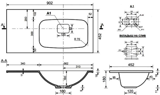 Мебель для ванной Misty Купер 90 R