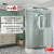 Душевая кабина AvaCan A2912RLED