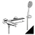 Смеситель для ванны Webert LotH2O LT850101563 черный Смеситель для ванны Webert LotH2O LT850101563 черный