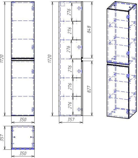 Пенал Dreja Grace 35 белый глянец
